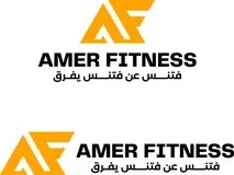 Amer